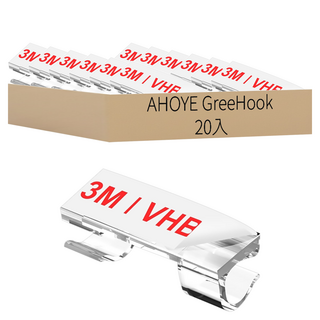 AHOYE 3M黏貼式整線器 理線器 線夾 線材整理 電線收納 3 x 1 x 1 cm 20入, 1組