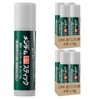 OMi 近江兄弟 藥用滋潤護唇膏, 薄荷, 4g, 8支