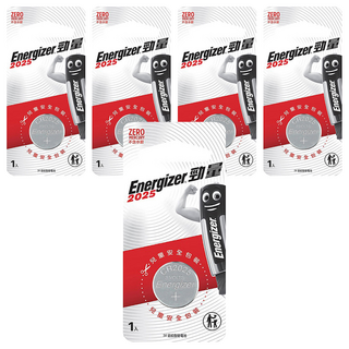 Energizer 勁量 2025 鈕扣型鋰電池 3V 不含水銀 兒童安全包裝, 1顆, 5組