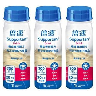 Supportan 倍速 癌症專用配方 鳳梨椰子, 200ml, 3瓶
