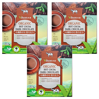 Vilson 米森 真單純 有機熱可可 黑巧克力, 無添加, 43%頂級可可粉, 30g, 8包, 3盒
