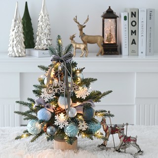 Garden in the City 45 聖誕樹全套組, 經典藍