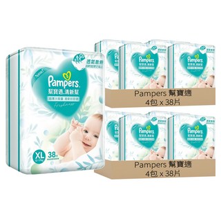 Pampers 幫寶適 原廠公司貨 清新幫黏貼型紙尿褲/尿布 12~17kg, XL, 304片