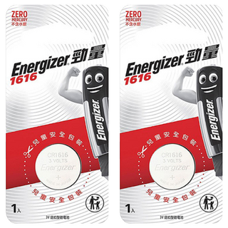 勁量Energizer 1616 鈕扣型鋰電池 3V, 1個, 2個
