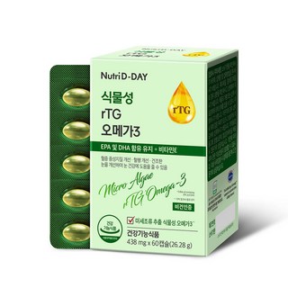 뉴트리디데이 식물성 rTG오메가3, 60정, 1개