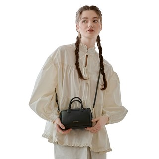 聖斯科特 Bonnie 迷你波士頓包, 黑色