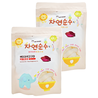 MB BABY 萌寶寶 大米餅 4個月以上, 紫地瓜, 20g, 2包