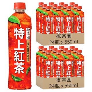 御茶園 特上紅茶, 550ml, 48瓶