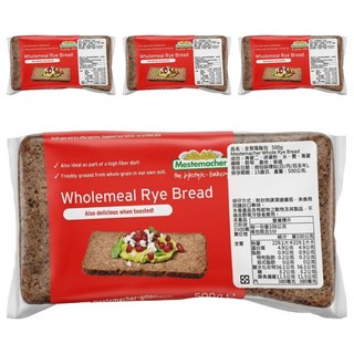 Mestemacher 麥大師 德國全麥黑麵包, 4個, 500g