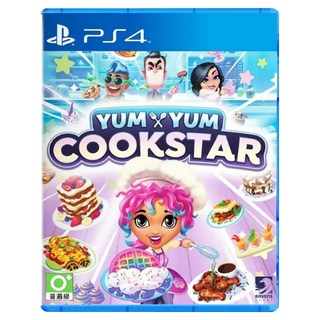 PlayStation 遊戲片 PS4 妙廚老媽 美味巨星 亞中版