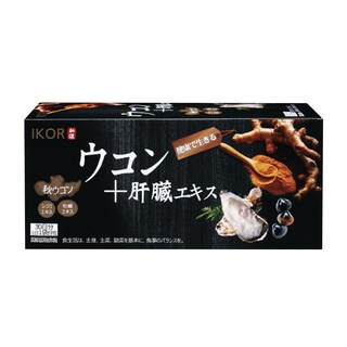 IKOR 日本醫珂 和漢甘爽薑黃肝精錠, 30包, 1盒