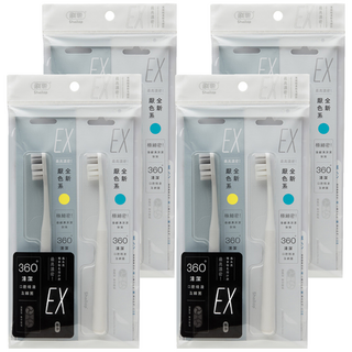 Shallop 刷樂 厭色系 牙刷灰+白聶永珍聯名款 牙刷, 2支, 4包