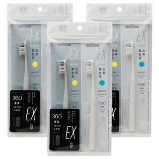 Shallop 刷樂 厭色系 牙刷灰+白聶永珍聯名款 牙刷, 2支, 3包