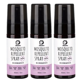 Simba 小獅王辛巴 薰衣草精油防蚊液 噴霧型, 60ml, 3瓶