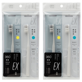 Shallop 刷樂 厭色系 牙刷灰+白聶永珍聯名款 牙刷, 2支, 2包