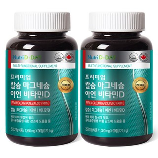 뉴트리디데이 프리미엄 칼슘 마그네슘 아연 비타민D, 90정, 2개