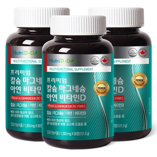 Nutri D-DAY 優質鈣鎂鋅維生素D錠, 90顆, 3罐