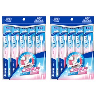 Shallop 刷樂 臼齒專研牙刷, 5支, 2包
