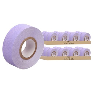 S&Q 素色裝飾和紙膠帶 15mm x 5m 混合色 28入, 56個, 多色