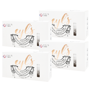 EYL'S 艾爾絲 成人平面醫用口罩, 雪白色, 30片, 4盒