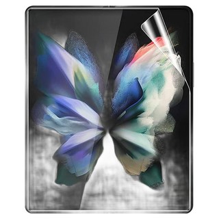 MECSEED 6DNF 全覆蓋自我修復混合式玻璃硬塗層手機螢幕保護貼 內螢幕2片 + 外螢幕2片組, 1組