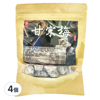 晨一 員林老廠秘製隱藏版甘宋梅, 4個, 150g