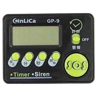 CinLiCa 超大音量計時器 警報器 GP-9 2合1, 1個