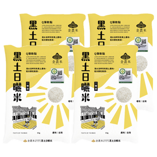 GOLDEN RICE 金農米 黑土日曬米, 6kg, 4包, 一等