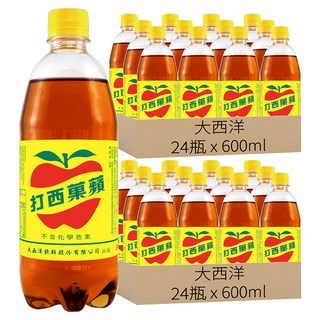 大西洋 蘋果西打, 600ml, 48瓶