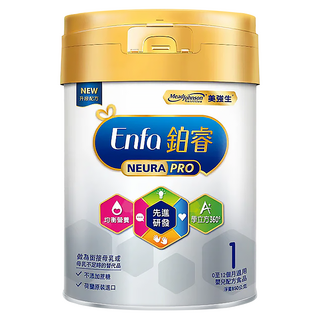 Mead Johnson 美強生 鉑睿1號嬰兒配方, 850g, 1罐