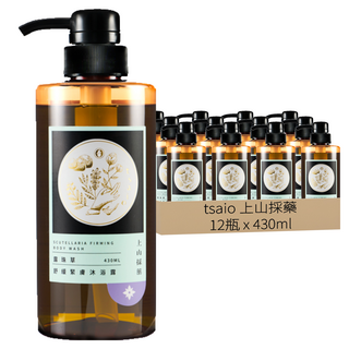 tsaio 上山採藥 露珠草舒緩緊膚沐浴露, 430ml, 12瓶