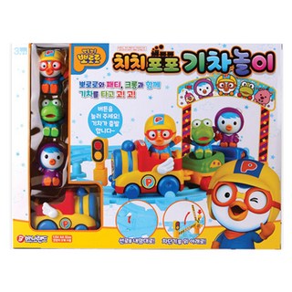 PORORO 火車軌道組, 混色
