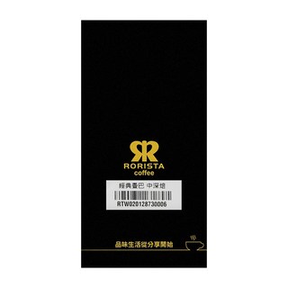 RORISTA 蘿莉絲塔 經典曼巴 中深焙 單品咖啡豆, 咖啡豆(無研磨), 450g, 1包