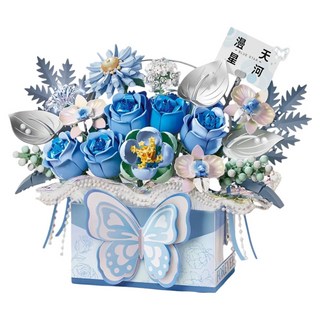 LoZ 微型積木幻彩晴天藍蝶禮盒 1968, 藍色, 1盒