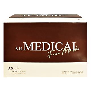 SH 上好生醫 成人平面醫療口罩, 摩卡奶, 50片, 1盒