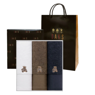 DAKS 人字紋泰迪洗面奶高級毛巾3件套 + 購物袋, 1組, 白色+海軍藍+棕色