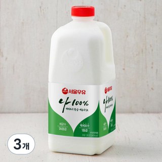 서울우유, 1.8L, 3개