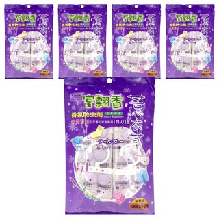 室翲香 薰衣草香氛防蟲劑 衣櫥化妝室專用IN-010 增量版和紙掛裝防蟲劑, 5包, 225g
