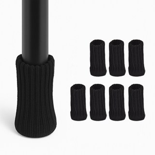 마리포레 흘러내리지않는 니트 의자 발커버, 블랙A(골지), 8개