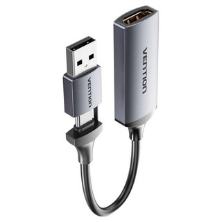 VEnTIOn 威迅 ACW系列 HDMI-A轉Type-C+USB-A 4K視頻同步採集卡 0.1M 深空灰, 1個