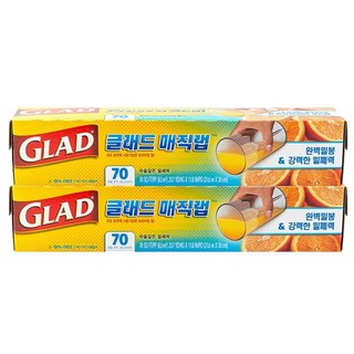 GLAD 佳能 魔術保鮮膜, 標準型, 自黏膠密封防漏, 適用微波爐, 30cm, 21.6m, 2盒
