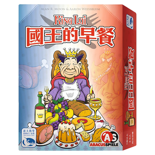 SWAN PANASIA 新天鵝堡 桌遊 國王的早餐 King Lui 紙牌 110張+說明書 7歲以上, 1盒, 國王的早餐 多色