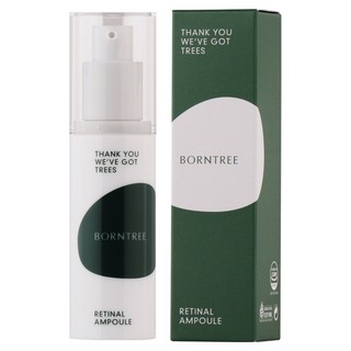 BORNTREE 視黃醛安瓶, 30ml, 1個
