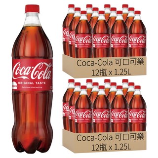 Coca-Cola 可口可樂, 1.25L, 24瓶