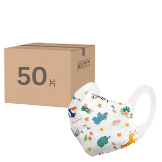 順易利 幼童寬耳立體醫用口罩 XS, 草原派對, 50片, 1盒