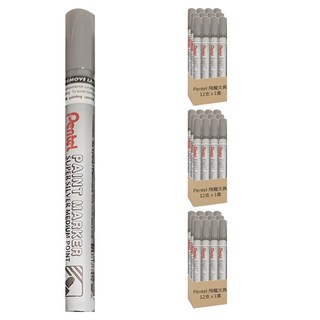 Pentel 飛龍文具 油漆筆 粗 MMP10-Z 銀色 12支, 1色, 3盒