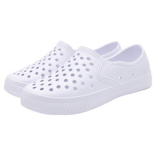 NASSAU 성인용 심플 학교 실내화