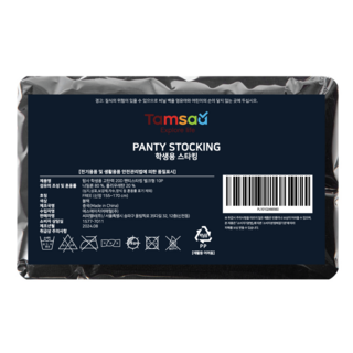 Tamsaa 高彈力褲襪量販裝20D