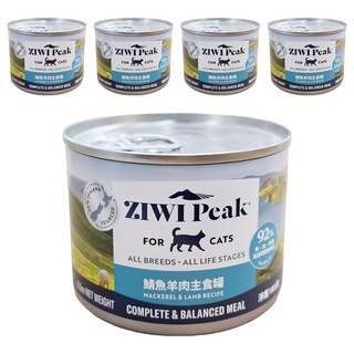ZIWI 巔峰 經典系列 貓咪主食罐 肉泥狀全齡貓罐頭 92%含肉量 含綠唇貝和鮮草綠肚, 鯖魚羊肉, 185g, 5罐