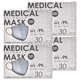 JUN 郡昱 3D成人立體醫療口罩 L, 30片, 4盒, 夏雪草灰